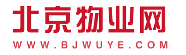 北京物業網