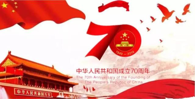 微信图片_20190722134736.jpg